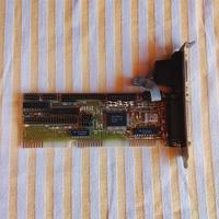 Goldstar Prime 2C Game Controller (1995) Retro