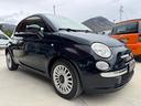 fiat-500-1-2-lounge-automatica-2011