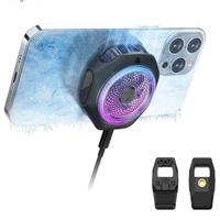 Raffreddamento magnetico del telefono cellulare