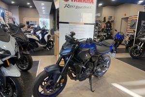 Yamaha MT-07 YAMT - 2025 - km 1031