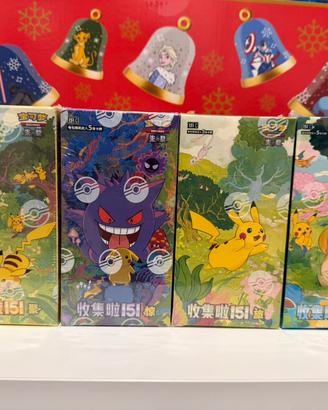 Card Box Cinese Pokemon 151 Pikachu Gengar Psyduck