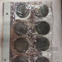 Monete cinesi d'argento