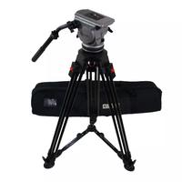 Cavalletto tripod broadcast - cinema CARTONI DELTA