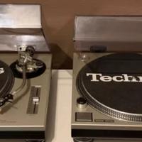 technics 1200 mk2