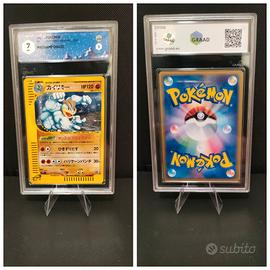 Carta Pokémon jap Machamp 1st edition holo Graad 7