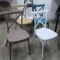 sedia Pompei polipropilene 