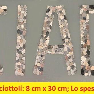 Ciottoli di fiume, TAPPETINI con tessere 1-3 cm.