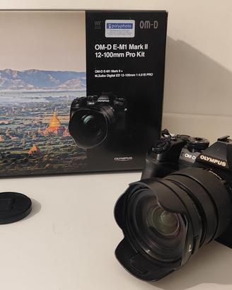 Olympus OM-D EM 1 mark ii + Olympus 12-40 f 2.8