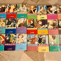 Manga: Nodame Cantabile (originale), 1-22 set
