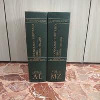 Vocabolario Illustrato della lingua italiana 