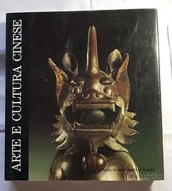 Arte e Cultura Cinese -Cassa di Risp. Parma - 1984