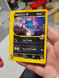 Rocket's Sneasel (P-P 003) 