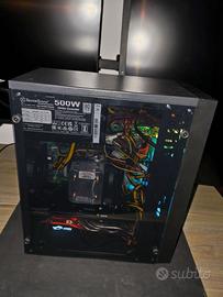 PC per gaming leggero/ufficio