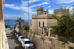 Casa vacanza salento