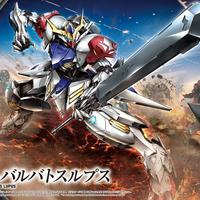 Gundam HG 1/144 Barbatos Lupus BANDAI