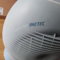 termoventilatore imetec