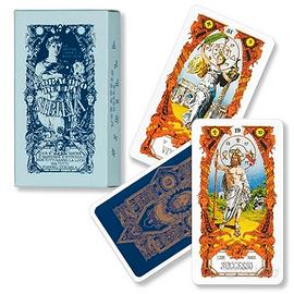 L'oracolo della Sibilla [DAL NEGRO]