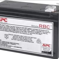 Batteria gruppo di continuità UPS APC RBC17 12V 9A