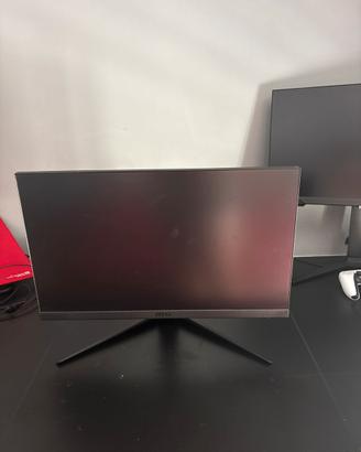 monitor msi