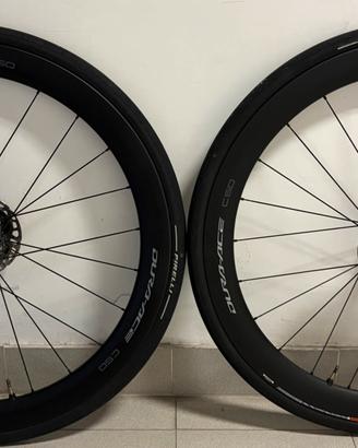Shimano dura ace C50