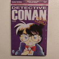 Manga Detective Conan - Special cases.