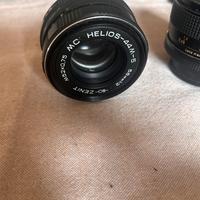 Zenith helios 44 m-5 e 4