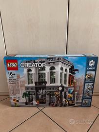 Lego 10251 - Brick Bank MISB