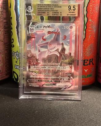 Pokemon Espeon VMAX Promo Jap BGS 9.5