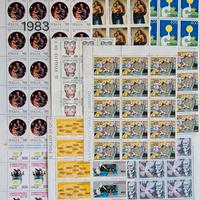 Italia Rep. Lotto francobolli nuovi 1983 scontati