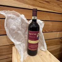 Poggio di Sotto Brunello di Montalcino - 750ml