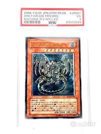 Yu-Gi-Oh Ancient Gear Gadjiltron Dragon PSA 3 2006