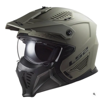 Casco Crossover Ls2 OF606 Drifter Solid Matt 2023