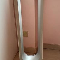 Ventilatore Dyson
