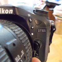 Nikon D7100 + AF-S Nikkor 17-55mm