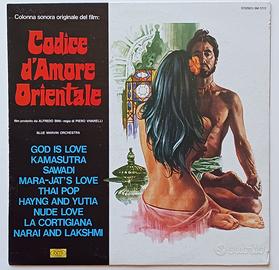 ALBERTO BALDAN BEMBO Codice d'Amore Orientale LP