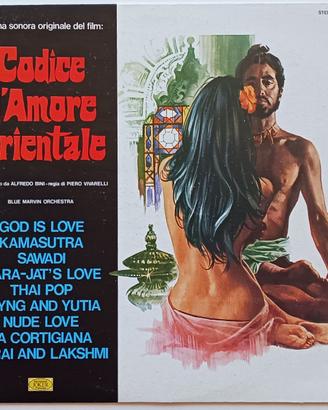 ALBERTO BALDAN BEMBO Codice d'Amore Orientale LP