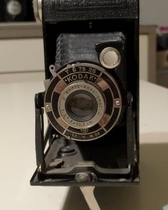 Kodak junior 620