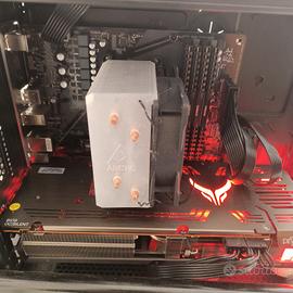 computer gaming lavoro amd