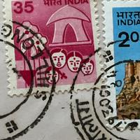E879 India francobolli 1984