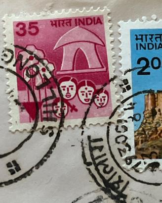 E879 India francobolli 1984