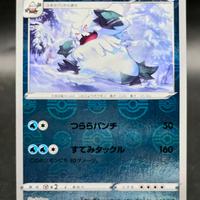 Pokemon Card Abomasnow 10/71 Japanese Reverse Foil