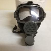 Maschera a filtro VVF