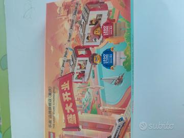 Lego Minifig The Lego Store Chongqing 