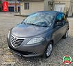 lancia-ypsilon-1-2-prezzo-reale-e-finale