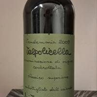 2009 Giuseppe Quintarelli Valpolicella