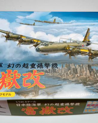 Fujimi Nakajima G10N Fugaku Kai Model Kit 1/144