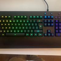 Logitech g312