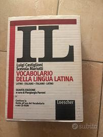 Vocabolario della Lingua Latina IL – Castiglion)