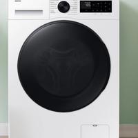 Elettrodomestici Bianchi