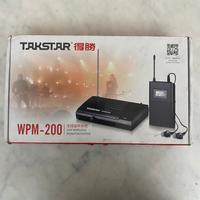 Air monitor professionale